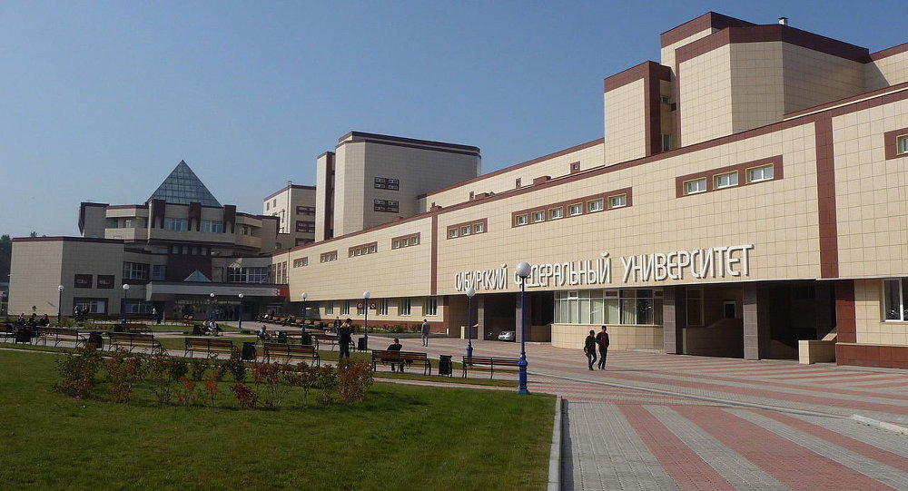 西伯利亚联邦大学
